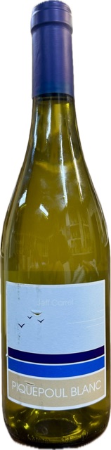 VIN DE FRANCE PIQUEPOUL BLANC SUR LIES - IODE & MER - 2023